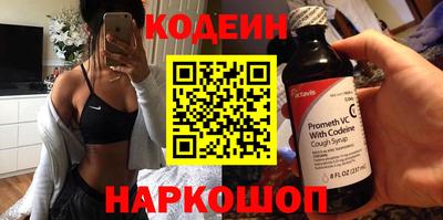 ECSTASY Мариинск