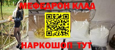 ECSTASY Мариинск