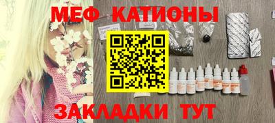 ECSTASY Мариинск