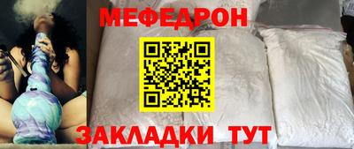 ECSTASY Мариинск