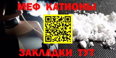мет Малгобек
