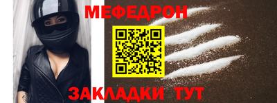 ECSTASY Мариинск