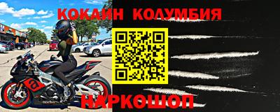 а пвп мука Малоярославец
