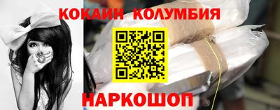 мет Малгобек