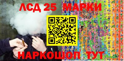 мет Малгобек