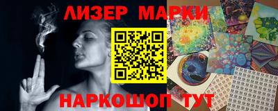 а пвп мука Малоярославец