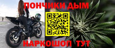 мет Малгобек
