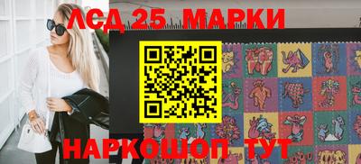 а пвп мука Малоярославец