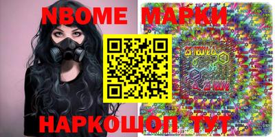 ECSTASY Мариинск