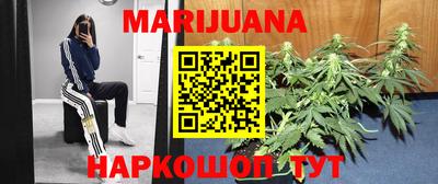мет Малгобек
