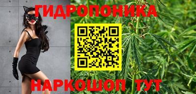 мет Малгобек