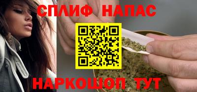 а пвп мука Малоярославец