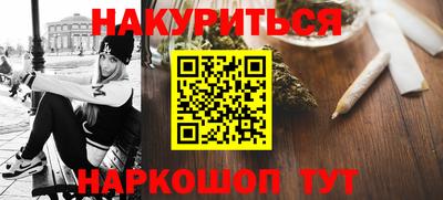 а пвп мука Малоярославец