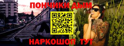 мет Малгобек