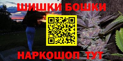 ECSTASY Мариинск