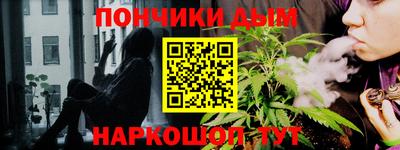 а пвп мука Малоярославец