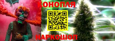 а пвп мука Малоярославец