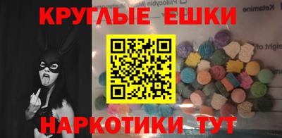 мет Малгобек
