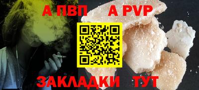 ECSTASY Мариинск