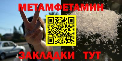 ECSTASY Мариинск