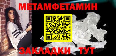 а пвп мука Малоярославец