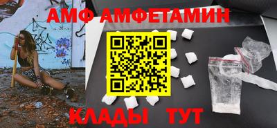 а пвп мука Малоярославец