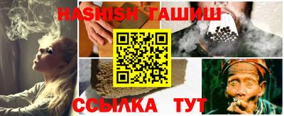 ECSTASY Мариинск