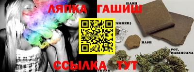 а пвп мука Малоярославец