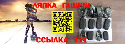 ECSTASY Мариинск