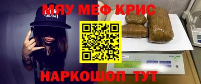 мет Малгобек