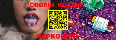 ECSTASY Мариинск